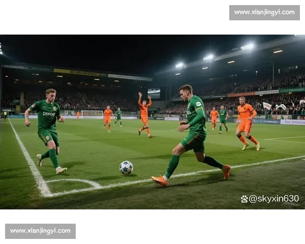 阿尔梅勒主场迎战登博思荷乙焦点对决前瞻战术与走势全面解析看点